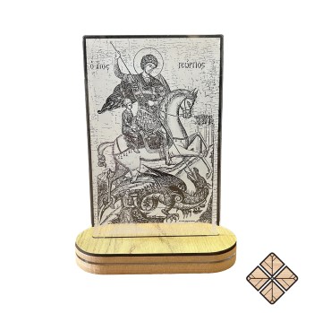 LED AGIOS GEORGIOS WHITE